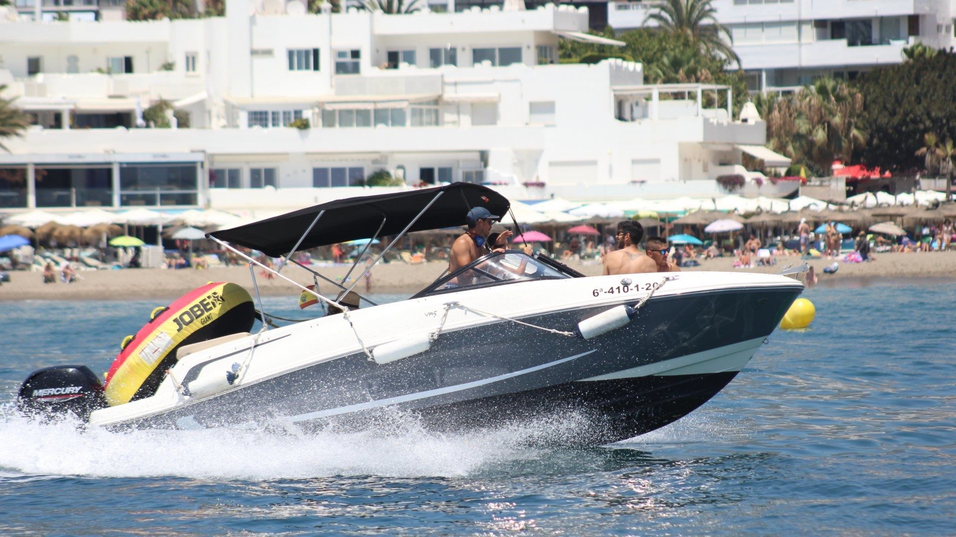 Bayliner VR5 | Bayliner