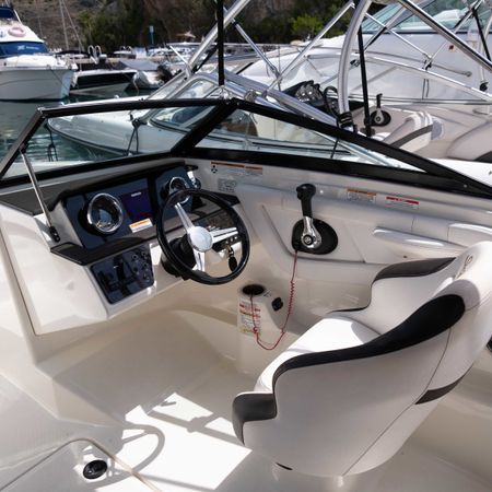 Sea Ray 190 SPX | Kautar