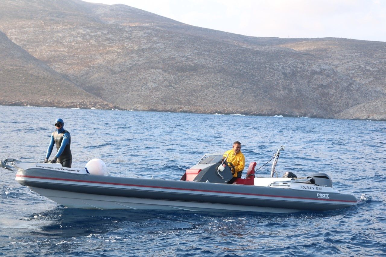 Fost Rib | Obssession