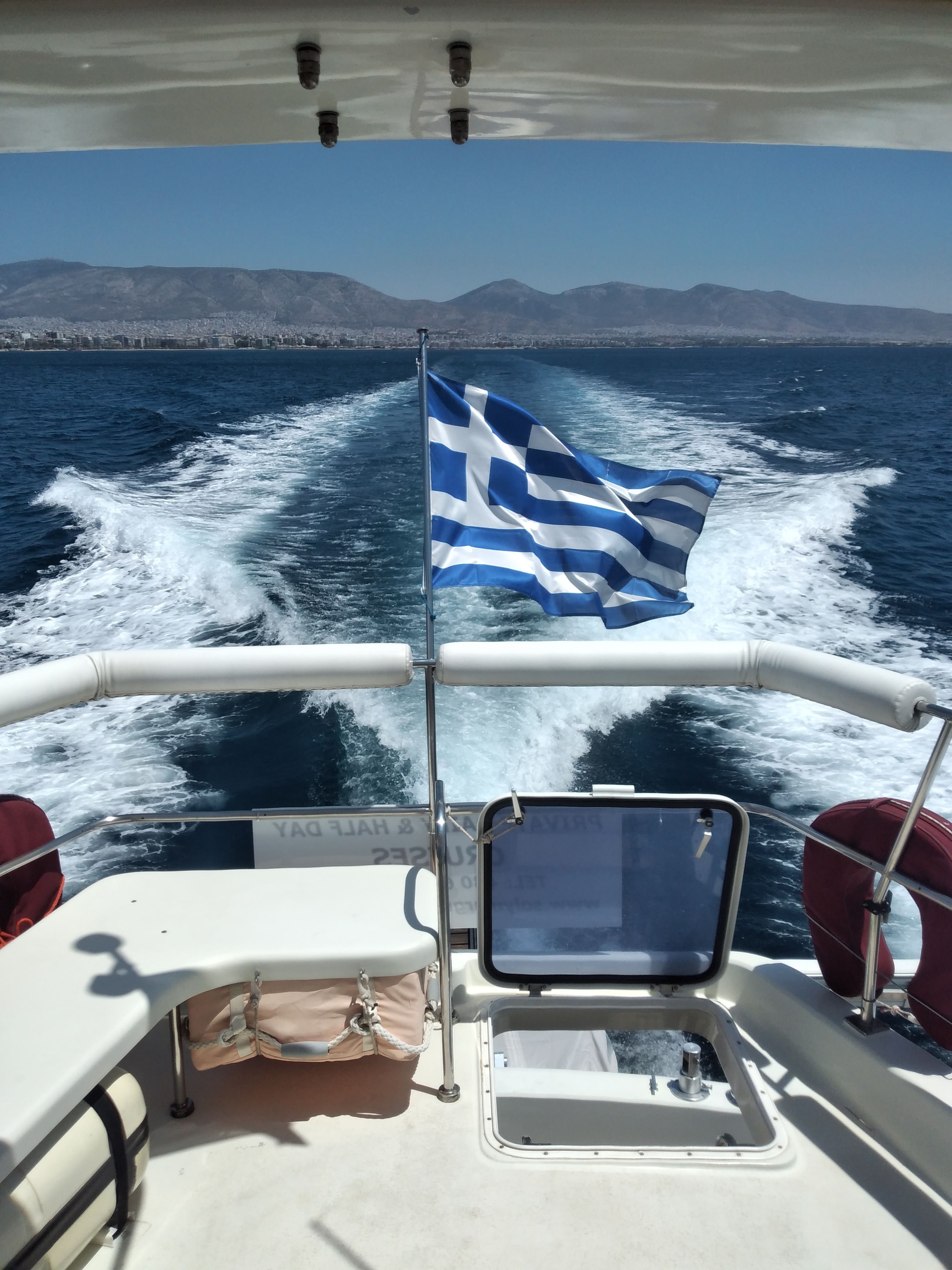 Westerly Wolf 46 | LL