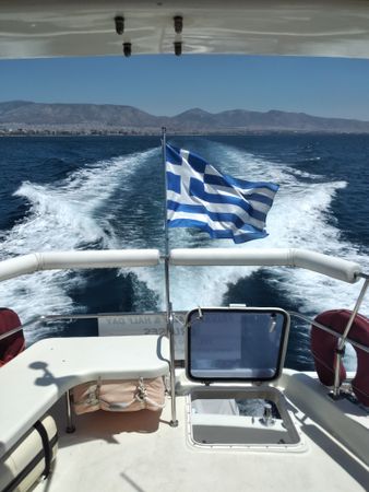 Westerly Wolf 46 | LL