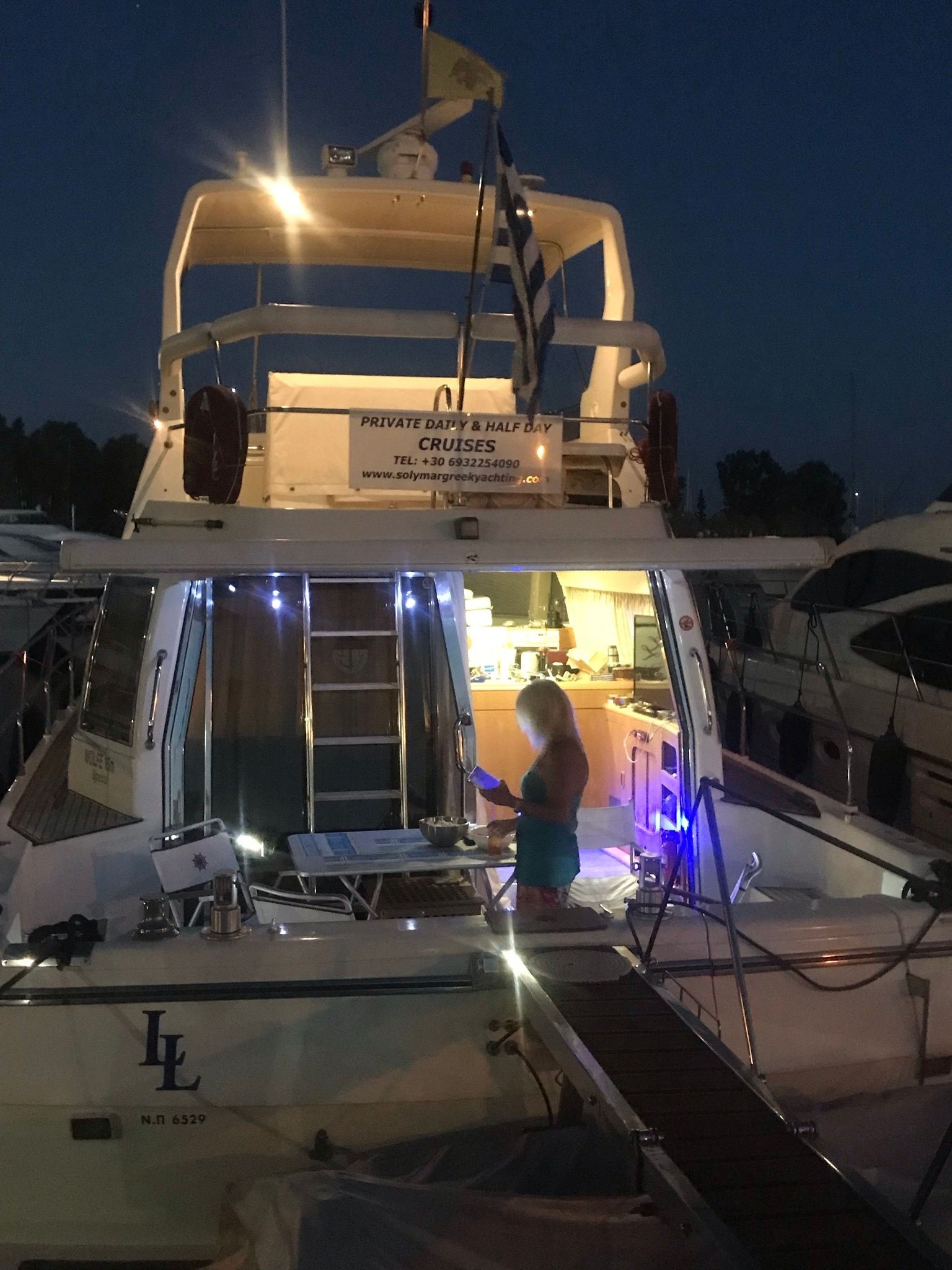 Westerly Wolf 46 | LL