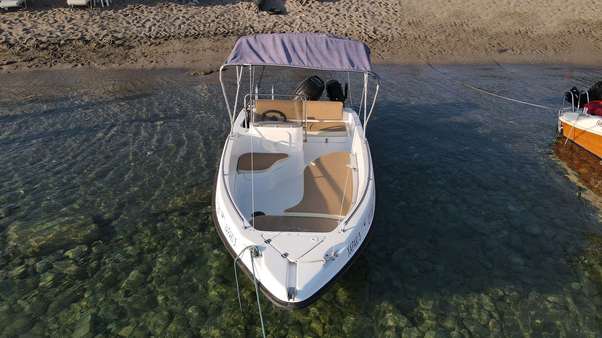 Nireus 490 | Haraki 2