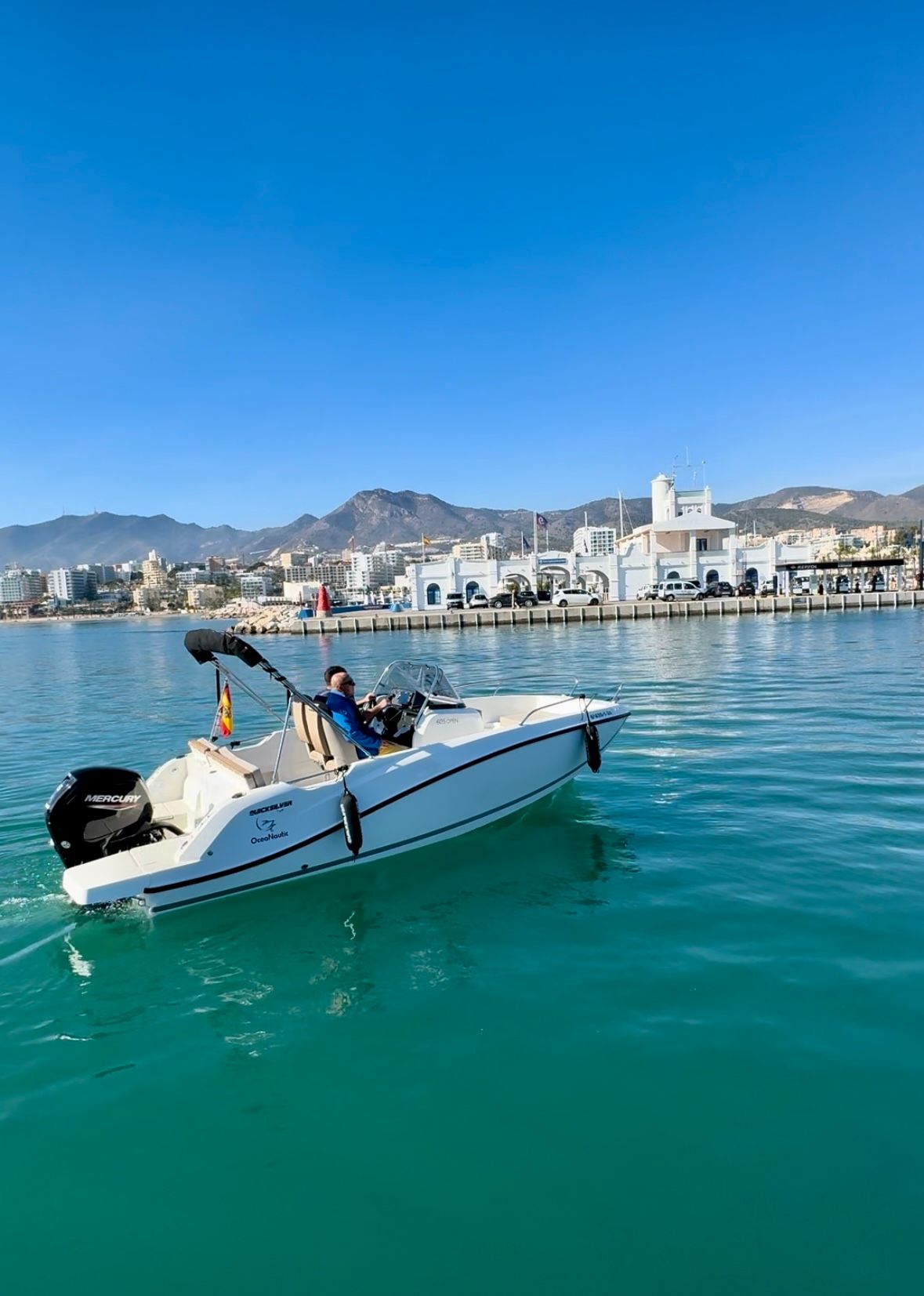 Quicksilver Activ 605 Open | Quicksilver