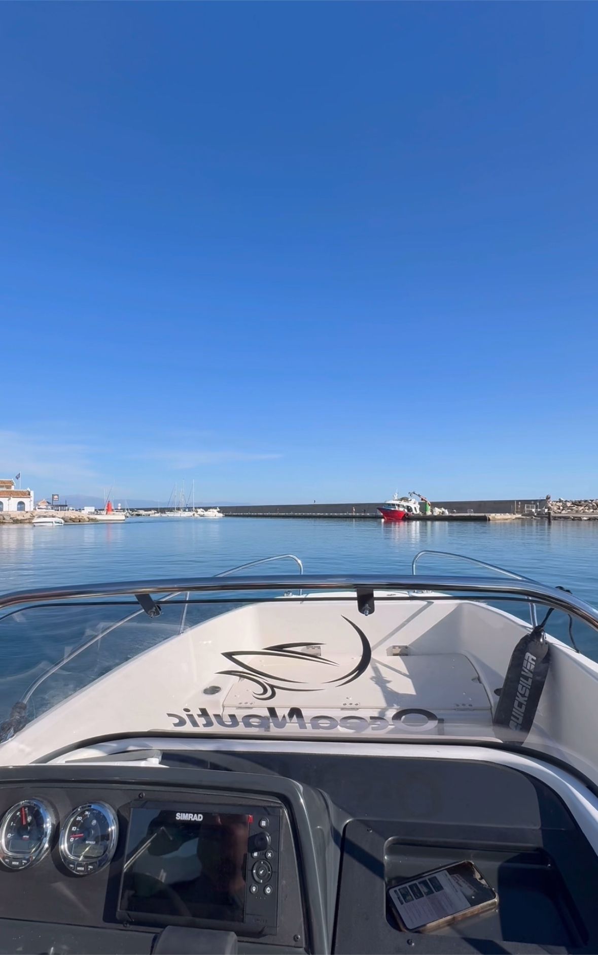 Quicksilver Activ 605 Open | Quicksilver