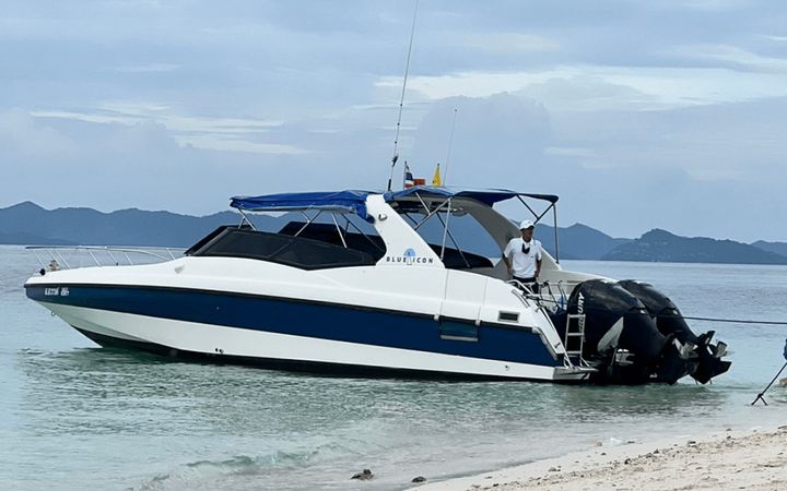 Custom Built 39 | Blue Icon