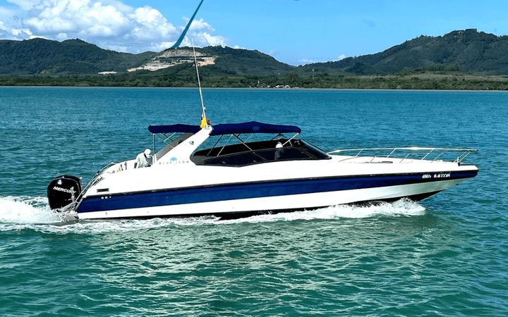 Custom Built 39 | Blue Icon