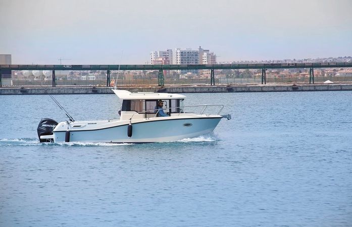 Quicksilver Captur 755 Pilothouse | Papua