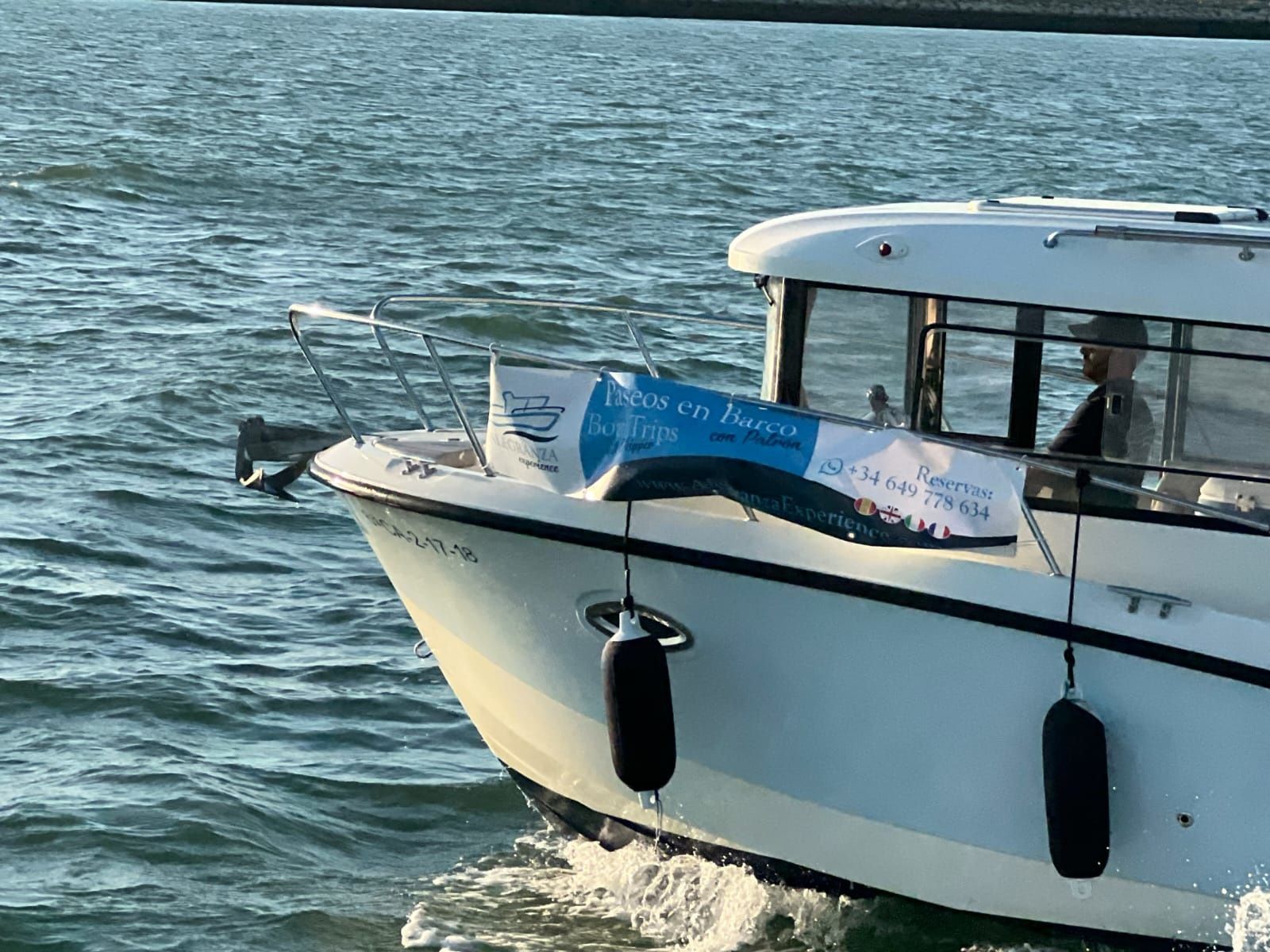 Quicksilver Captur 755 Pilothouse | Papua