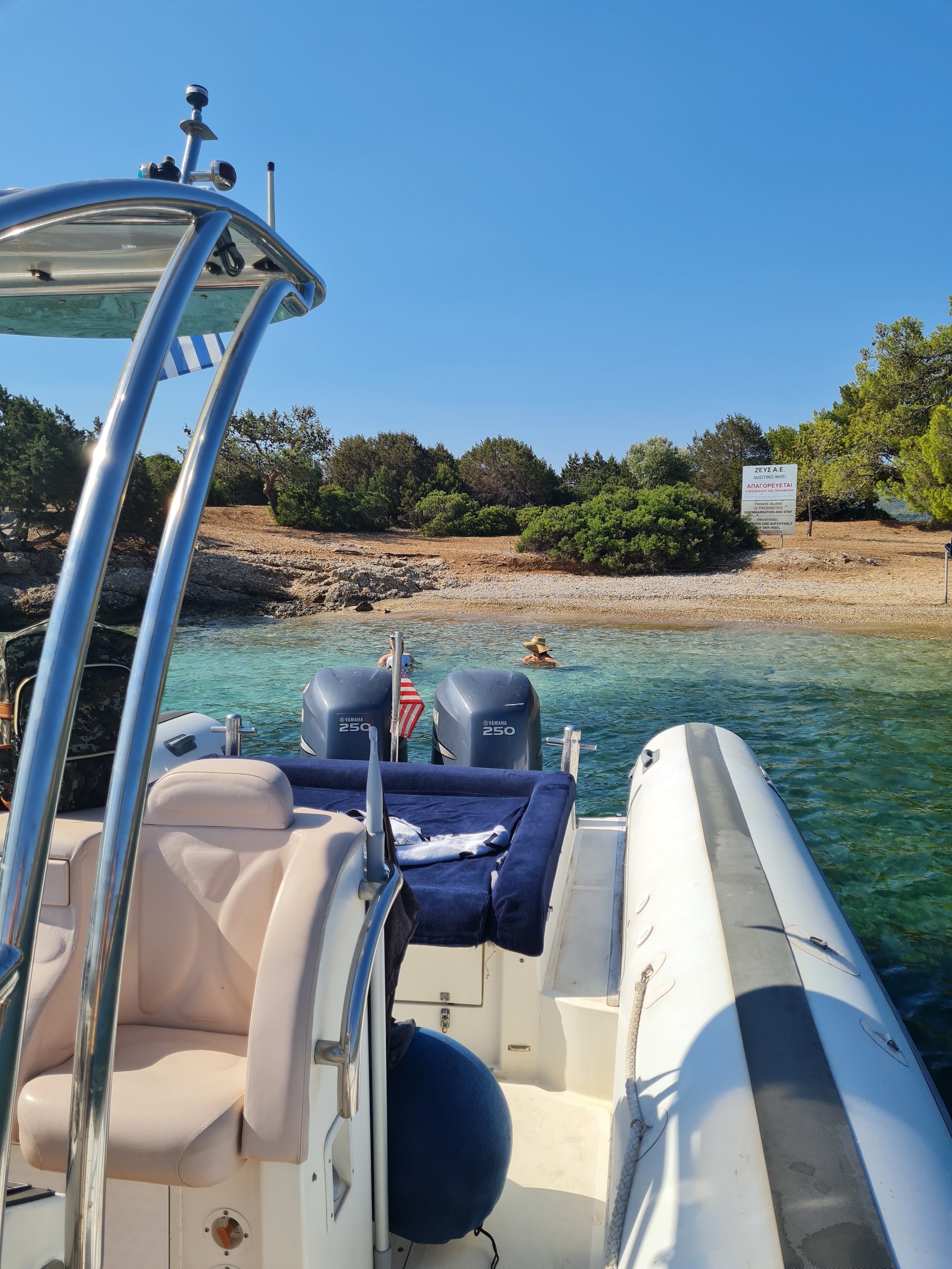 Sea Water Smeralda 320 | Yolo