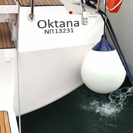 Bavaria C42 | Oktana
