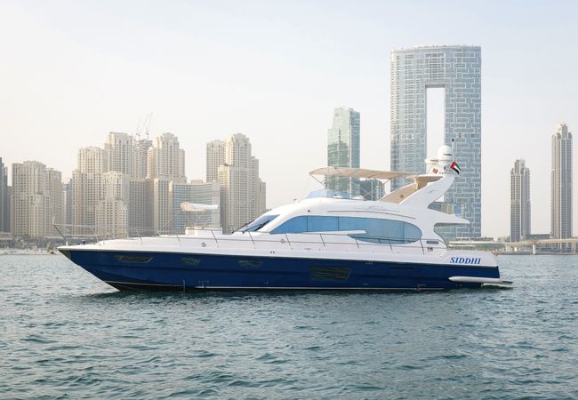 Al Shaali Marine 70 | Siddhi