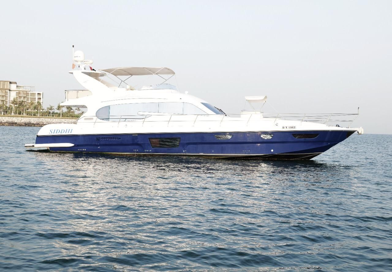 Al Shaali Marine 70 | Siddhi