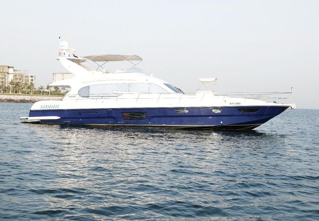 Al Shaali Marine 70 | Siddhi