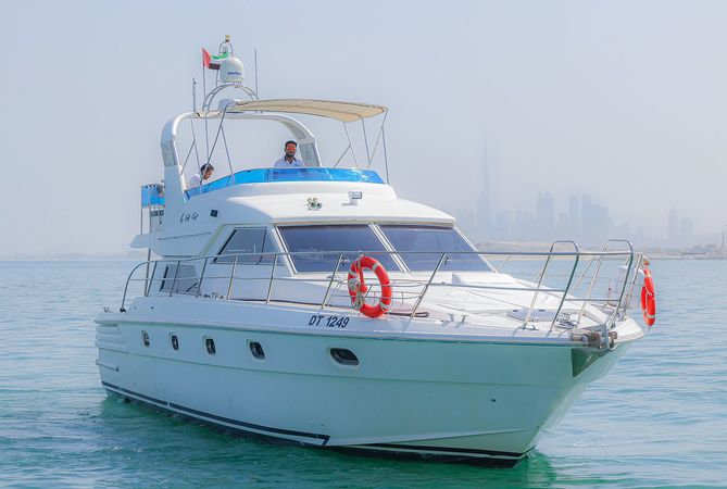 Gulf Craft 55 | Mew