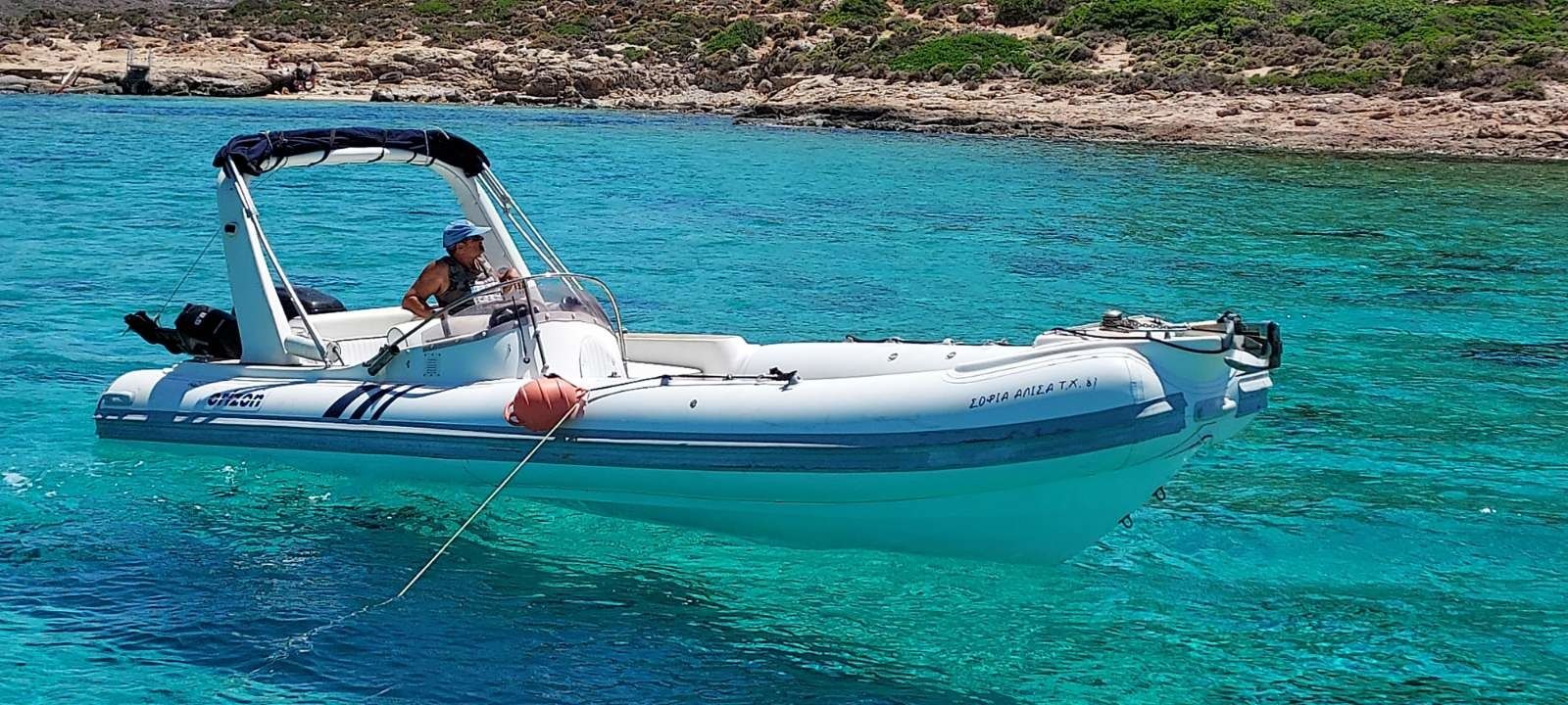 Orizon 7.00 | Sofia Alisa