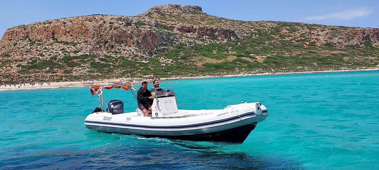 Barracuda 700 | Achileus