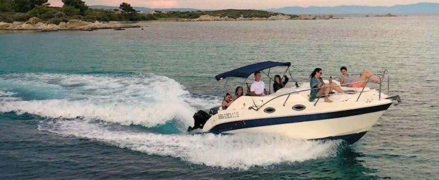 Northstar 23 | Athina - Olympia