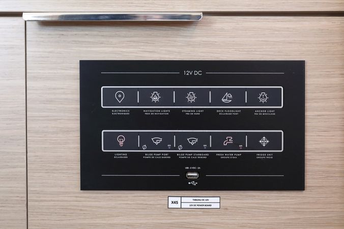 Lagoon 51 | Serendipity