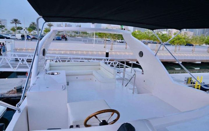 Al Shaali Marine 70 | Superfly