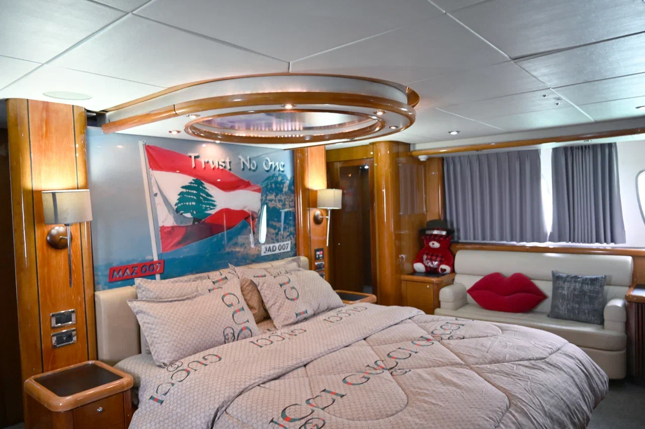 Sunseeker 90 | Carmen