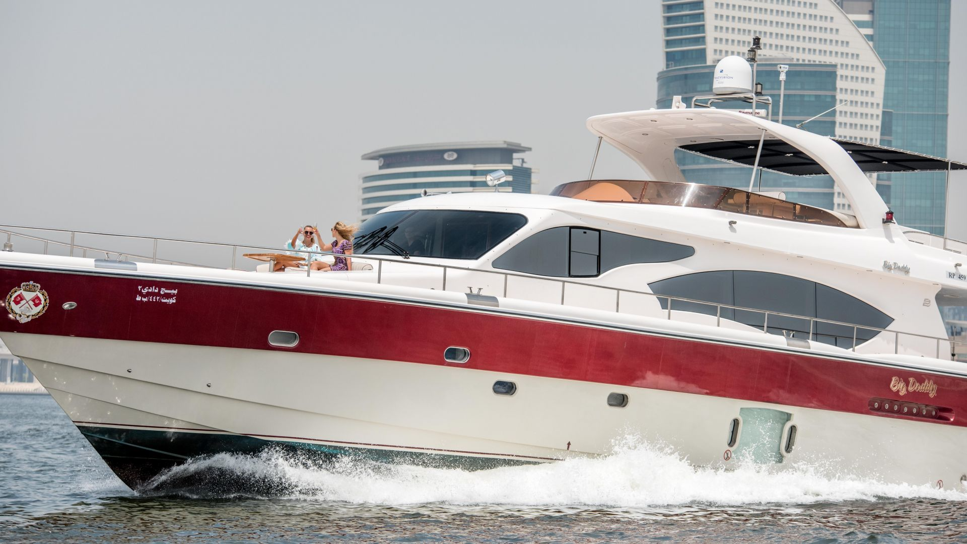 Duretti 85 | Big Daddy