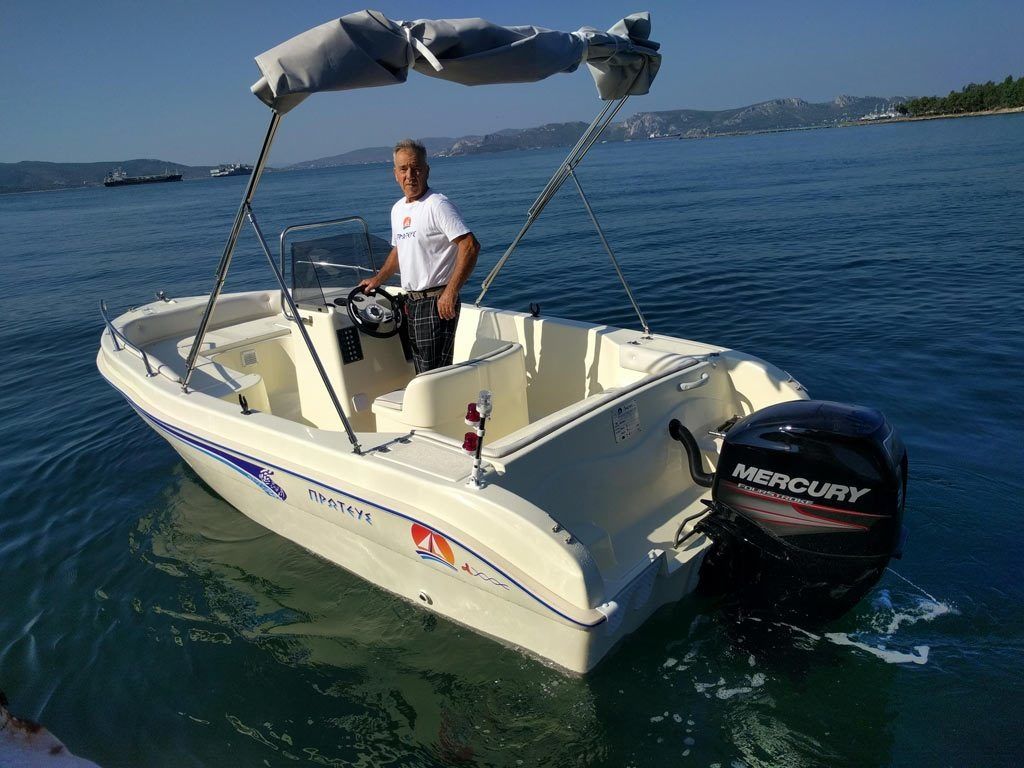 Proteus Limeni 500 | Athina