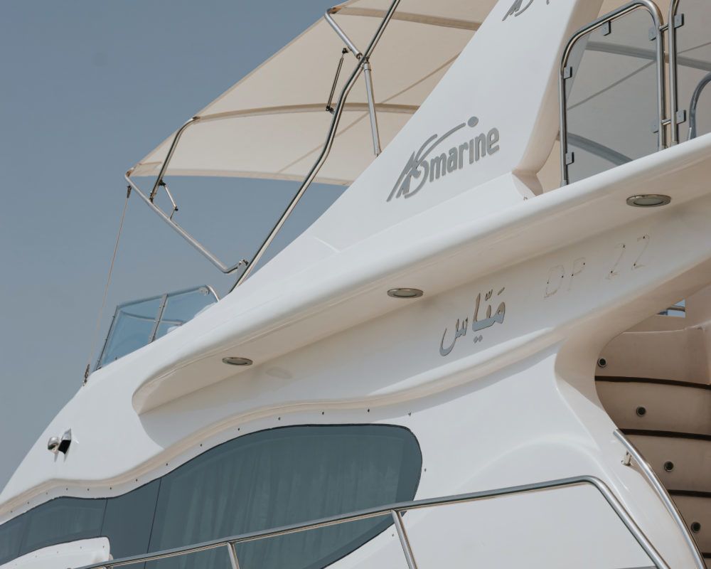 Al Shaali Marine AS 71 | Mayyas