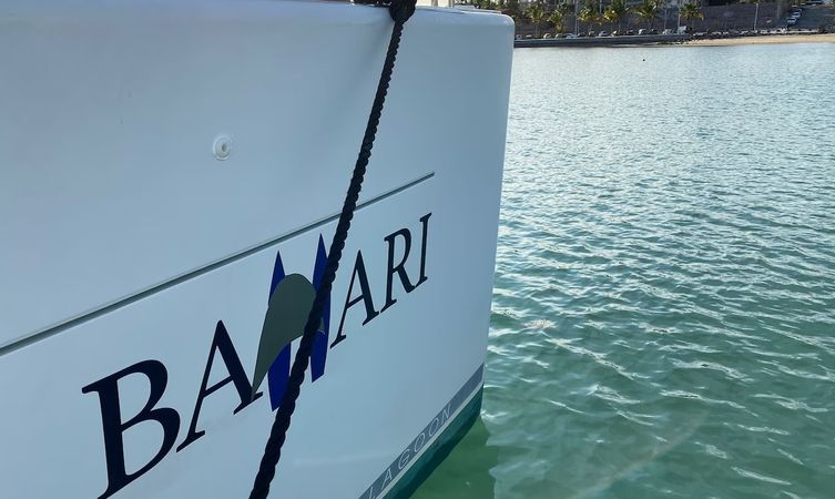 Lagoon 450 F | Bahari