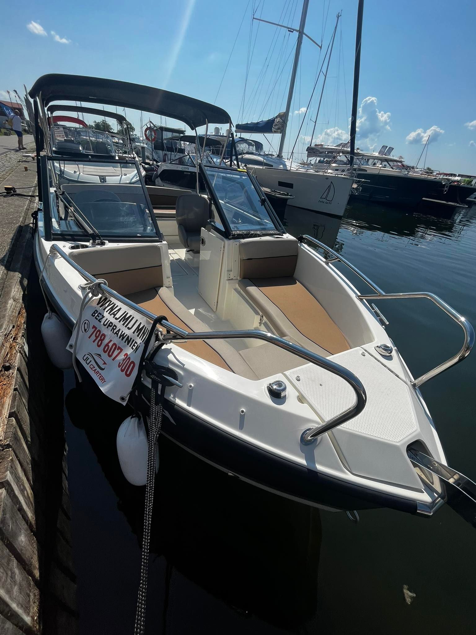 Quicksilver 555 | Alexa