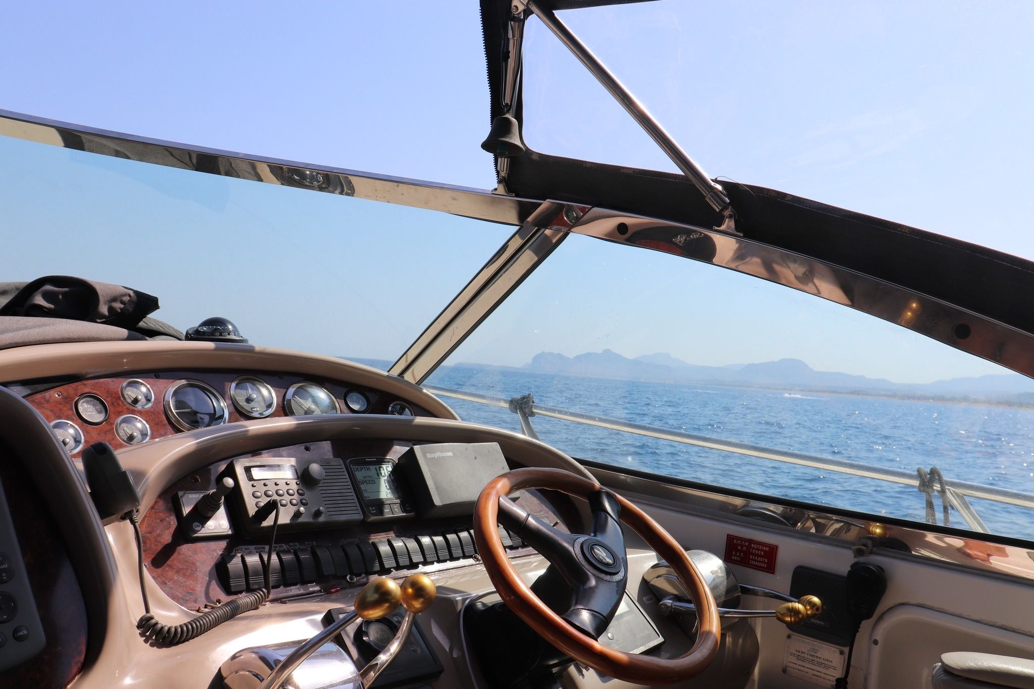 Sea Ray 410 Express | Suzie Q