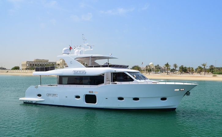 Gulf Craft Nomad 75 | Ruby