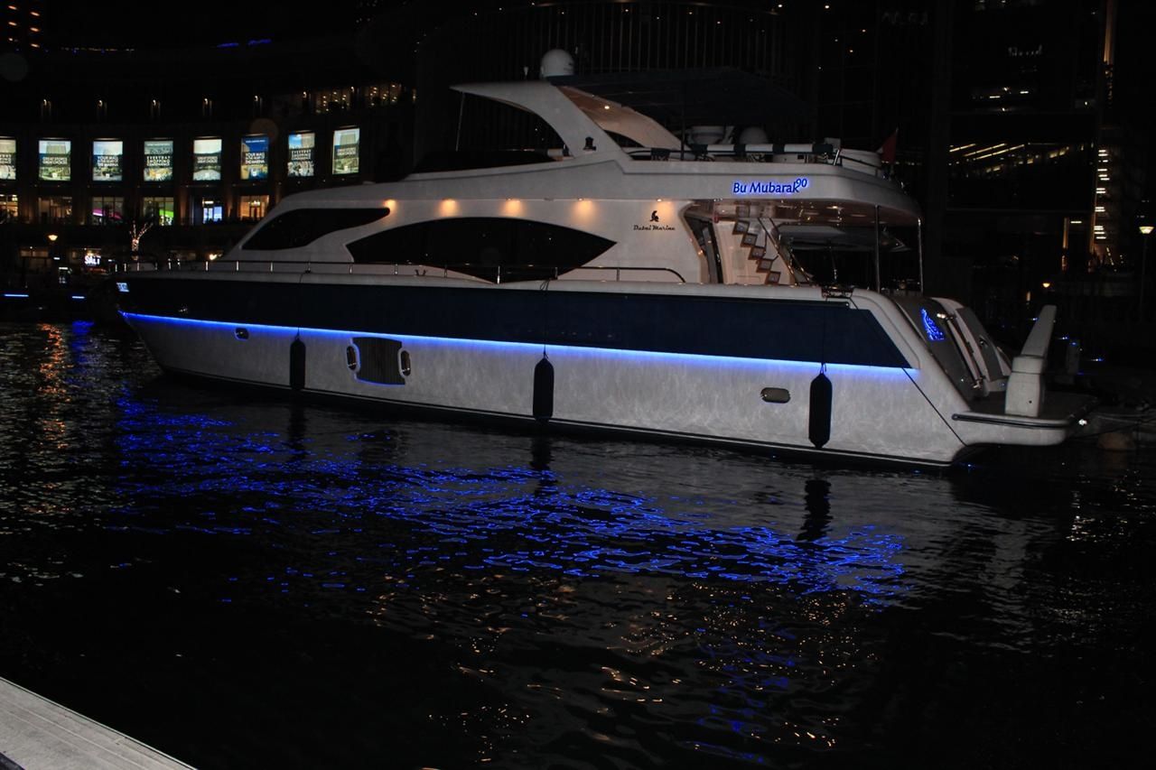 Duretti 85 | Bu Mubarak