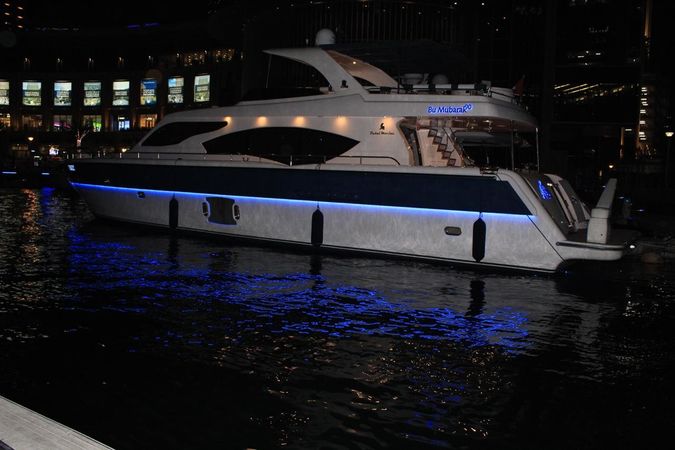 Duretti 85 | Bu Mubarak