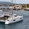 Fountaine Pajot Helia 44 | Anila