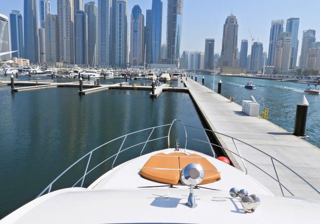 Gulf Craft Majesty 50F | SKK SKK