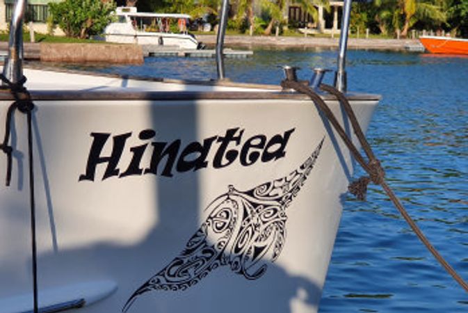 Fountaine Pajot Cumberland 46 | Hinatea
