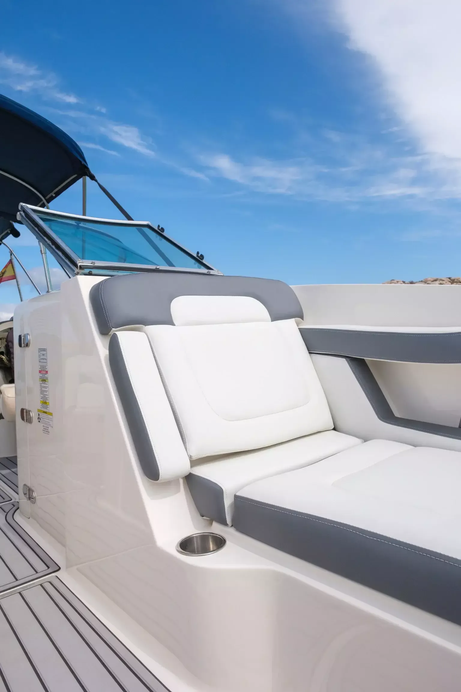 Sea Ray 260 | Oscar