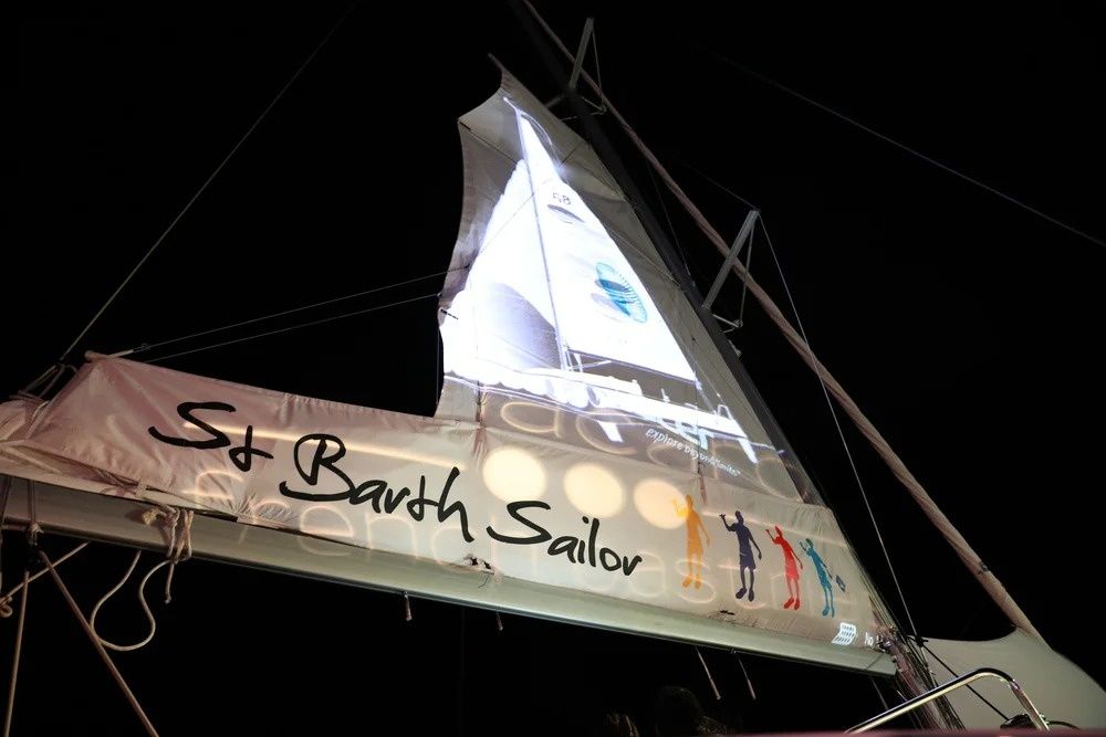 Lagoon 450 | Good Vibes