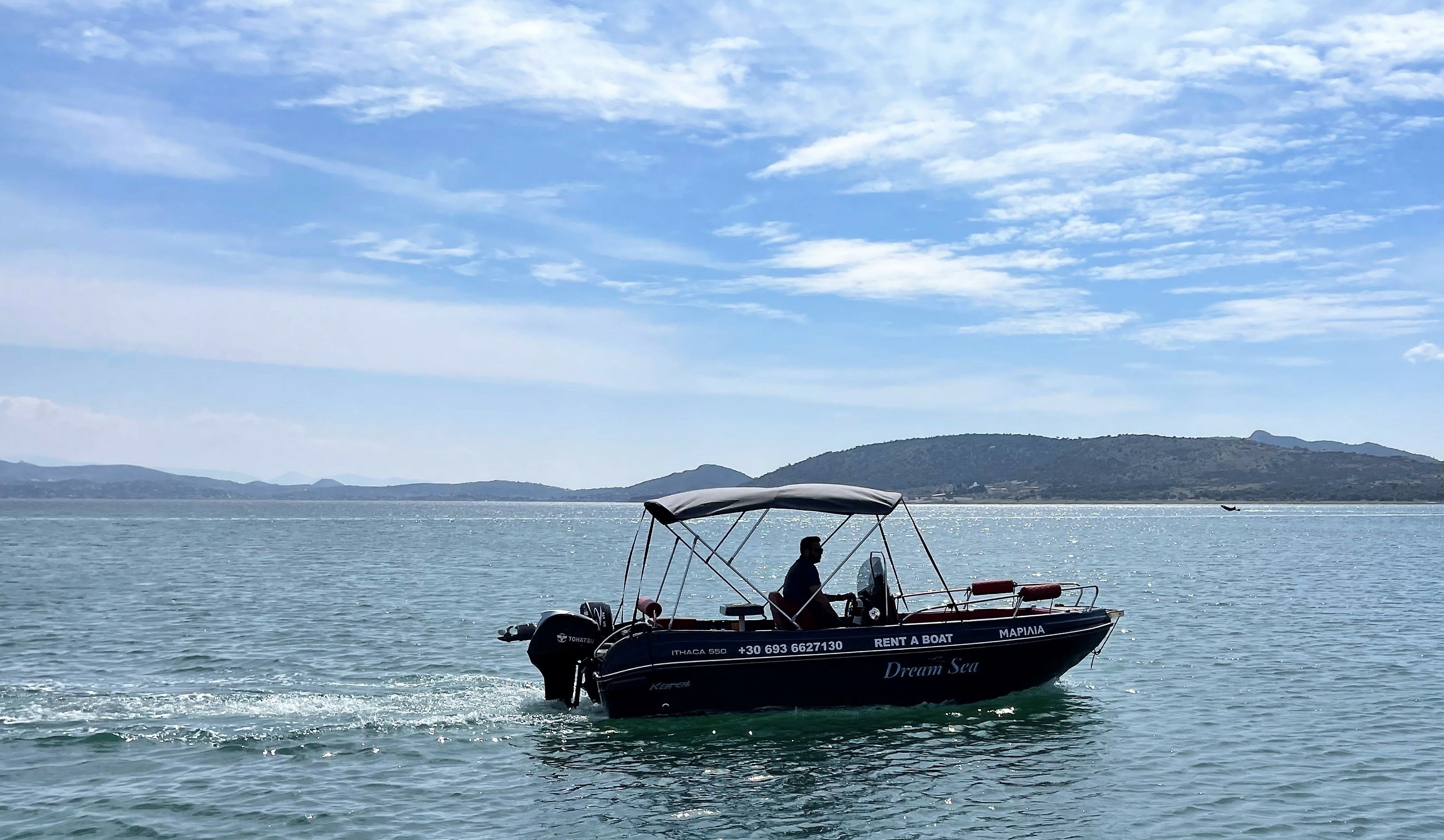 Karel Ithaca 550 | Marilia