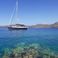 Beneteau Oceanis 523 | Blue Magic