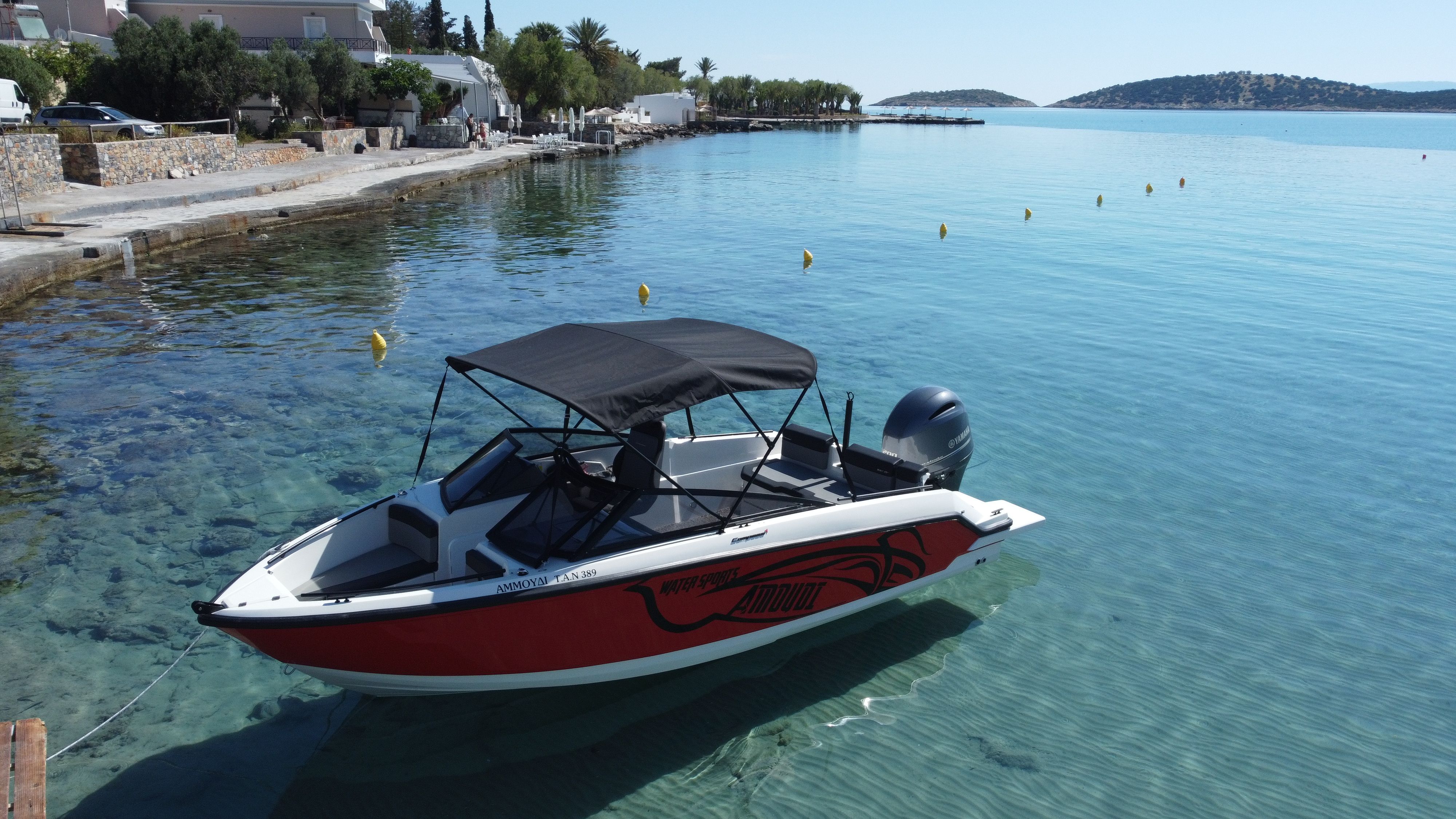 Compass 190 BR | Amoudi