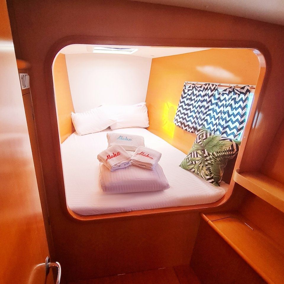 Lagoon 410 S2 | Aloha