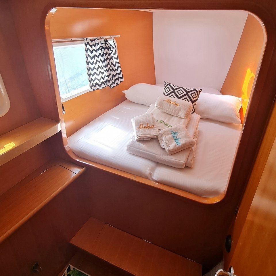 Lagoon 410 S2 | Aloha