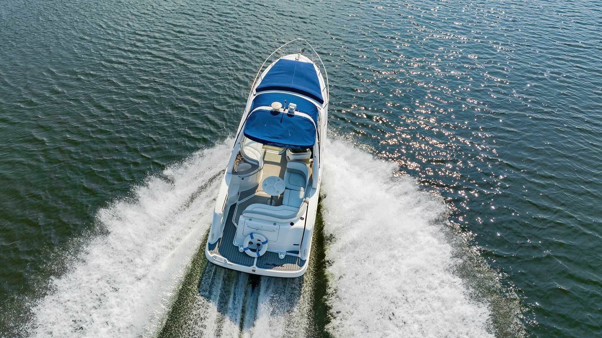 Sea Ray 265 | SeaRay 265