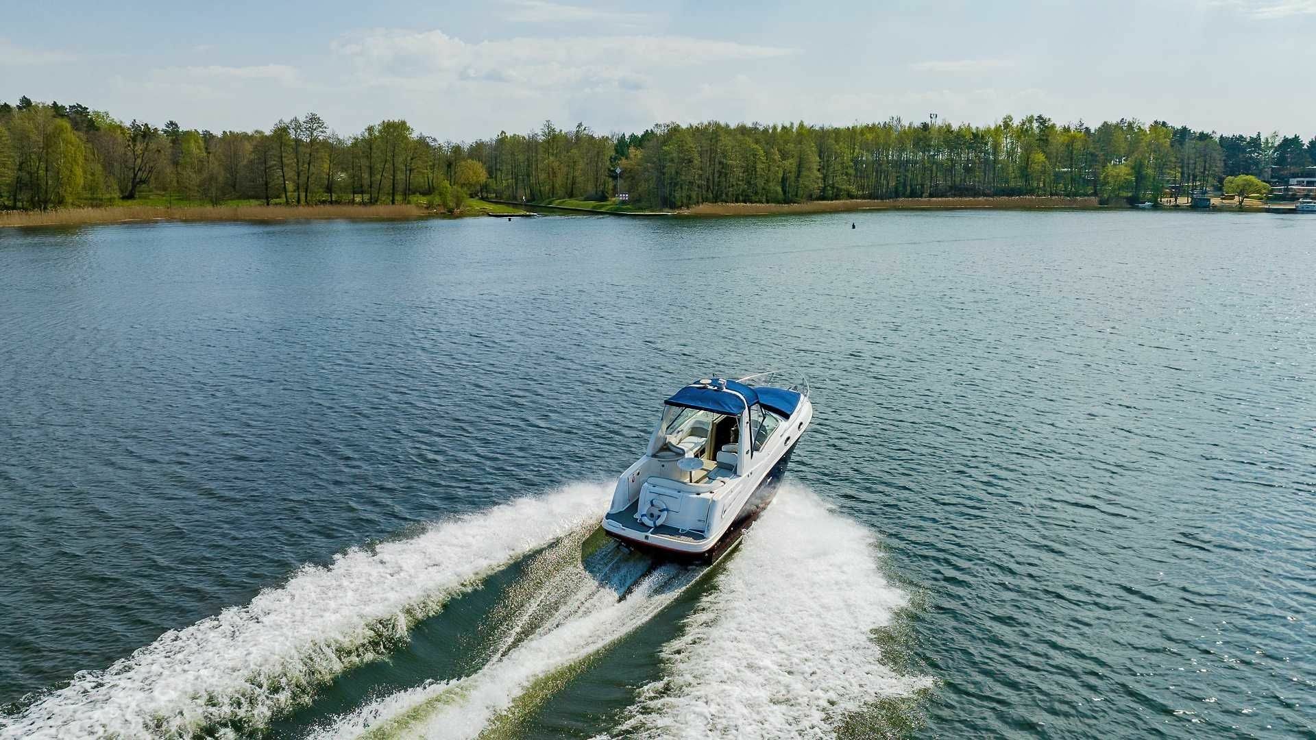 Sea Ray 265 | SeaRay 265