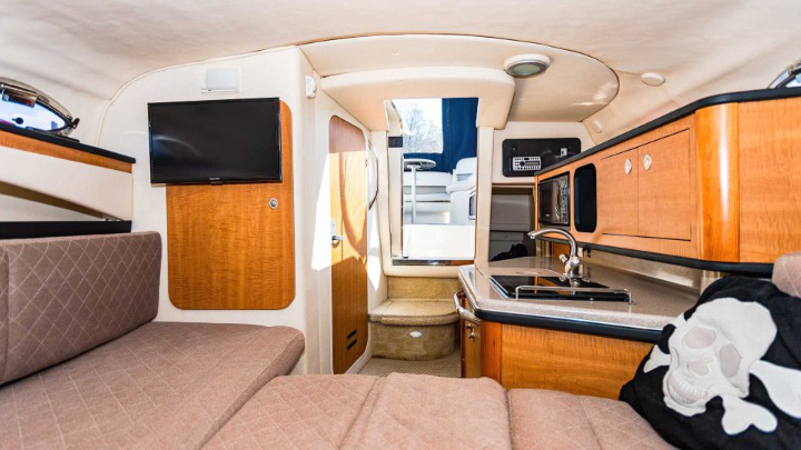 Sea Ray 265 | SeaRay 265