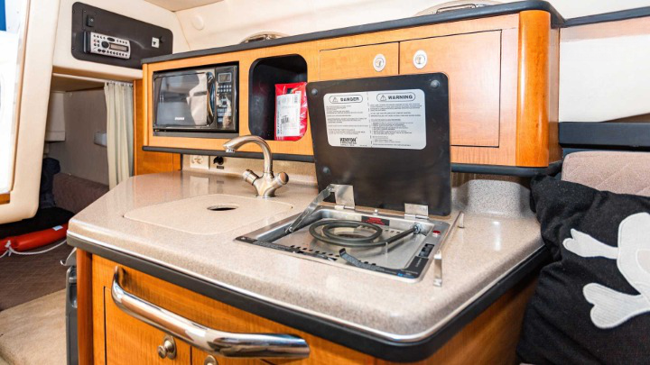 Sea Ray 265 | SeaRay 265