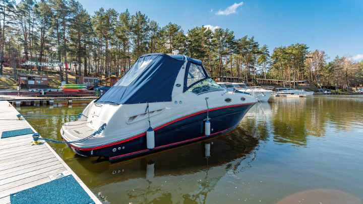 Sea Ray 265 | SeaRay 265