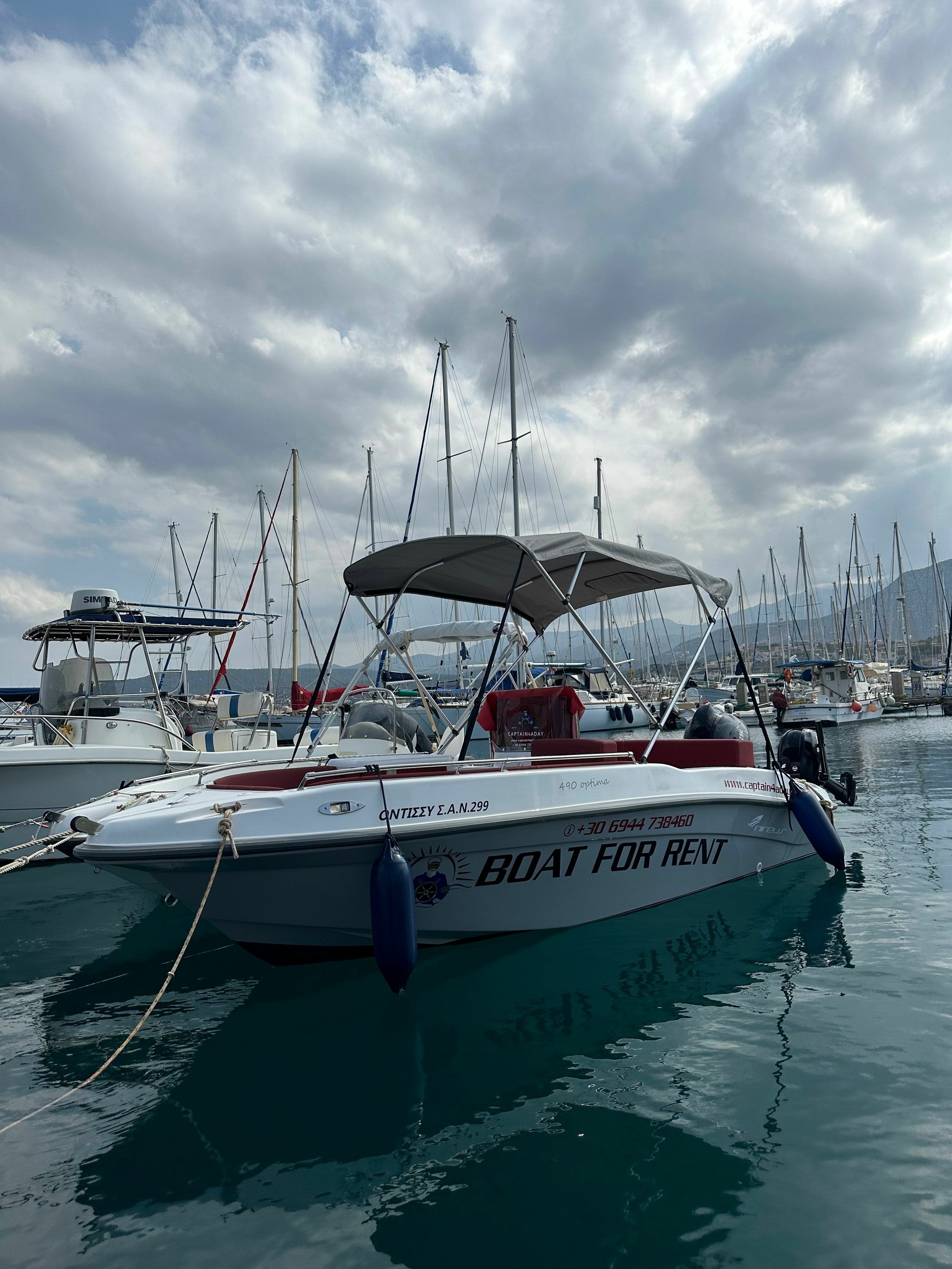 Nireus 490 | Odyssey